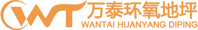 遼寧萬晟電氣有限公司